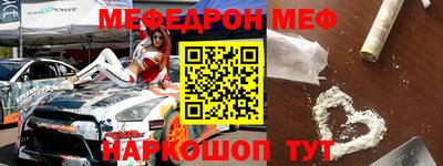 герыч Дубна