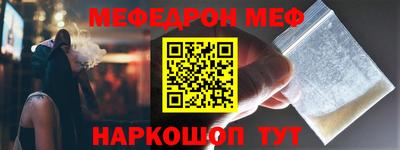 герыч Дубна