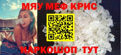 марки nbome Донецк