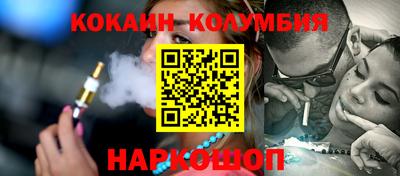 герыч Дубна