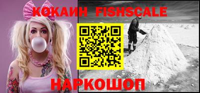 марки lsd Донской