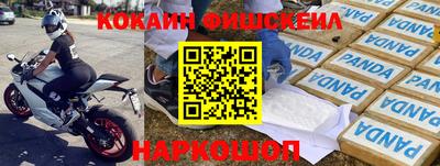 марки lsd Донской