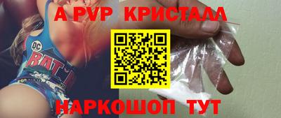 герыч Дубна