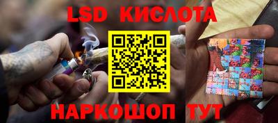 герыч Дубна