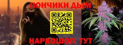 герыч Дубна