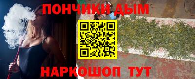 марки lsd Донской