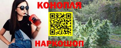 марки nbome Донецк