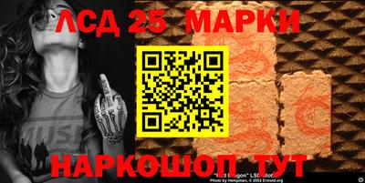 герыч Дубна