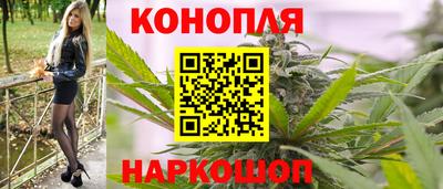 марки lsd Донской