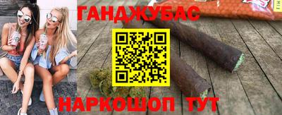 марки lsd Донской