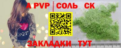 герыч Дубна