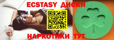 марки lsd Донской