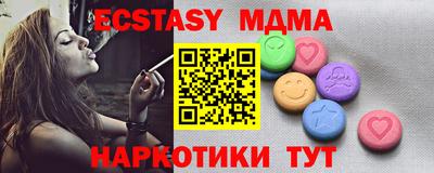 марки lsd Донской