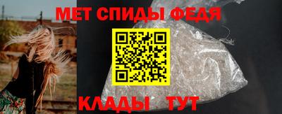 марки nbome Донецк