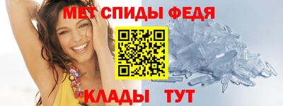 марки nbome Донецк