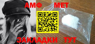 марки nbome Донецк