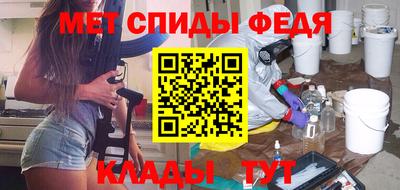 марки lsd Донской