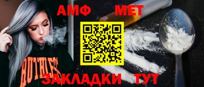 марки lsd Донской