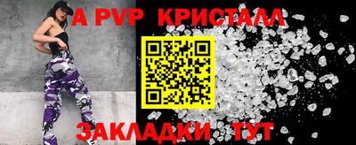 герыч Дубна