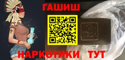 герыч Дубна