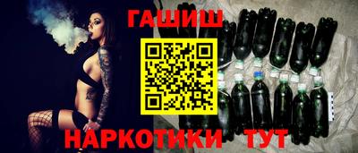 герыч Дубна
