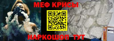 герыч Дубна