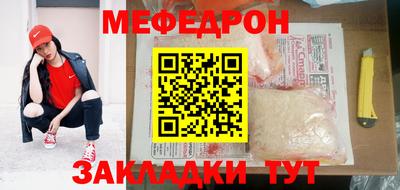 герыч Дубна