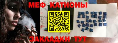 марки lsd Донской