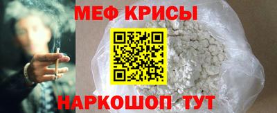 марки lsd Донской