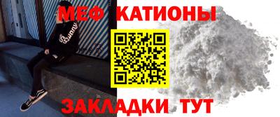марки lsd Донской