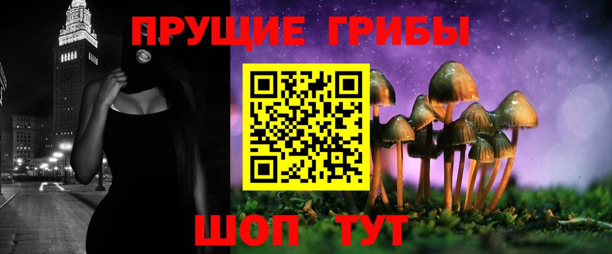 Амфетамин Лянтор